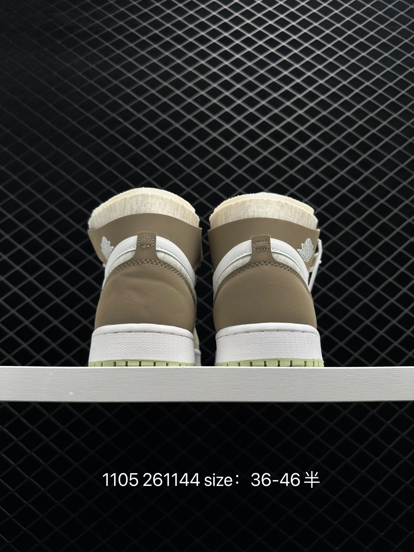 Nike Air Jordan 1 Zoom CMFT